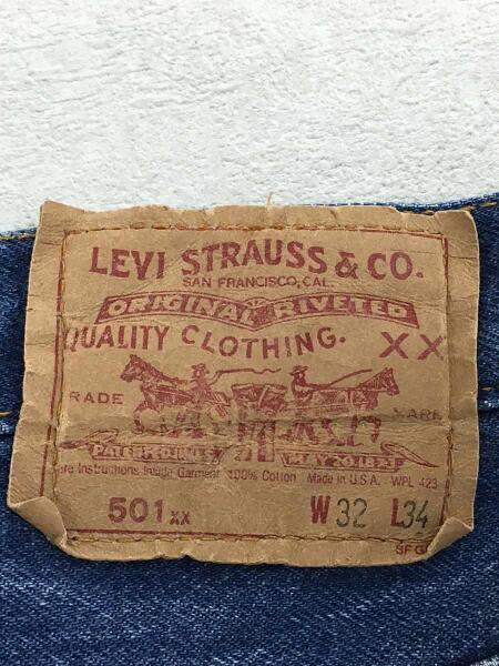 Levi