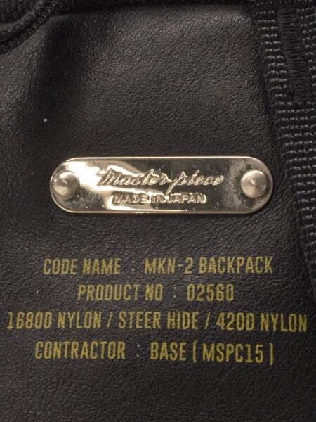MASTERPIECE(マスターピース) / MKN-2 BACKPACK/リュック/レザー/BLK