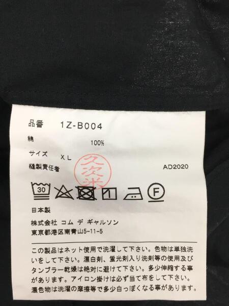 BLACK COMME des GARCONS(ブラックコムデギャルソン) / 長袖シャツ/XL