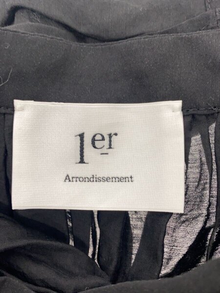 1er Arrondissement(プルミエアロンディスモン) / 23SS/シアーシルク