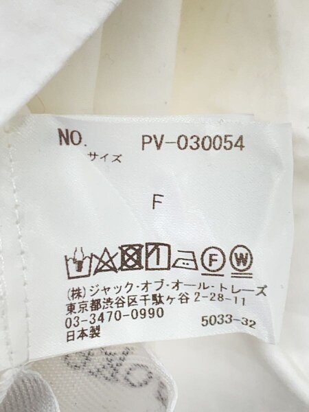 provoke◇オールインワン/36/コットン/IDG/無地/PV-070031 provoke