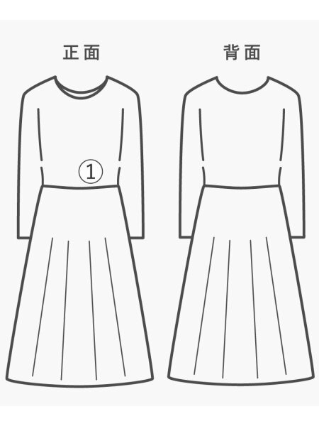 Plage(プラージュ) / リブタンクワンピース 3/36/ポリエステル/BEG