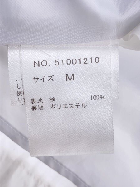 &ellecy(アンドエルシー) / リボンティアードスカート/M/コットン/WHT 