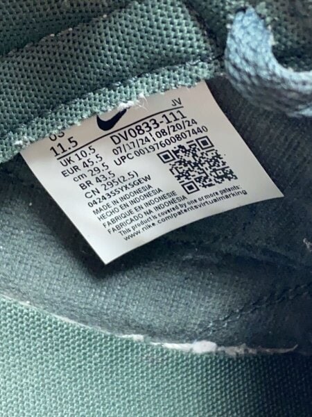 NIKE(ナイキ) / DUNK LOW RETRO_ダンク ロー レトロ/29.5cm/GRN/レザー