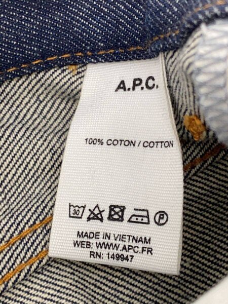 A.P.C.(アーペーセー) / Petit New Standard/スキニーパンツ/27/デニム 