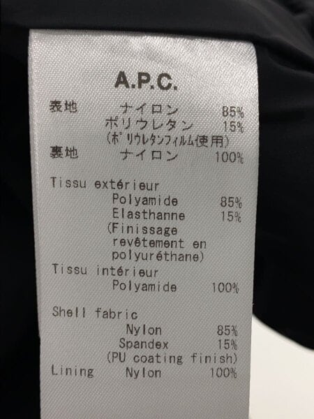 A.P.C.(アーペーセー) / Benjamin パンツ/XS/ナイロン/BLK// | 古着の
