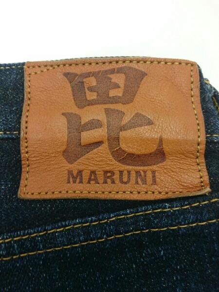 MARUNI-JEANS(マルニジーンズ) / 毘沙門天 天然藍ジーンズ | 古着の  