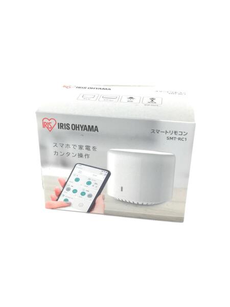 IRIS OHYAMA(アイリスオーヤマ) / スマート家電リモコン スマート 