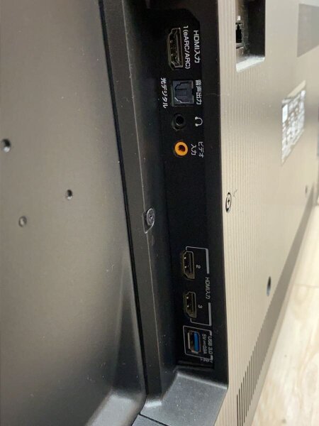 TCL(ティーシーエル) / チューナーレステレビ 43P63E [43インチ 