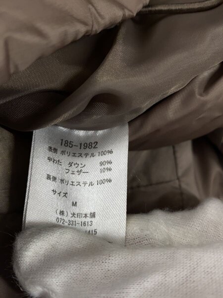 その他ブランド(ソノタブランド) / breeze cross closet/ロング その他ブランド(ソノタブランド) / breeze cross closet/ロング