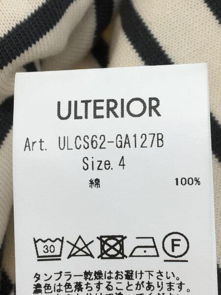 ULTERIOR(アルテリア) / オーガニックコットン ボーダー バスクシャツ 