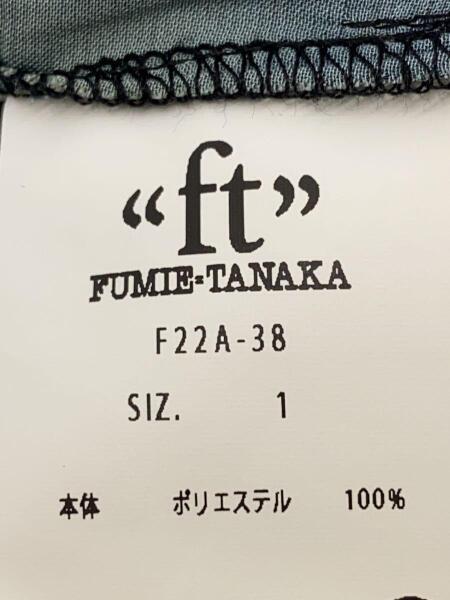 スカート FUMIE=TANAKA / marble tiered SK FUMIE=TANAKA(フミエタナカ) / マーブルティアードスカート