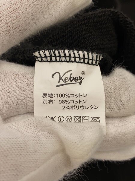 Keboz(ケボズ) / ICON SIDELINE SWEAT HALF ZIP/スウェット/S/コットン 