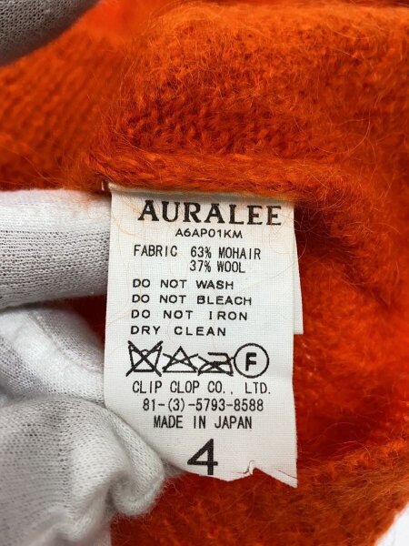 AURALEE KID MOHAIR KNIT オレンジ 3 Auralee KID MOHAIR KNIT