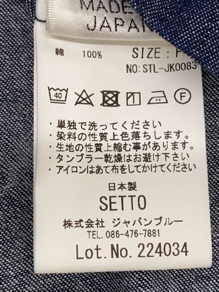 SETTO(セット) / MARKET JKT/ジャケット/FREE/コットン/インディゴ/STL 