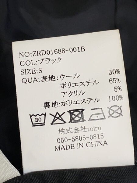 新品未使用✨Randy サイト完売品★黒ベロアツイードショートパンツ XS♡ RANDY(ランディ) / ベロアツイードショートパンツ/S/ポリエステル/BLK