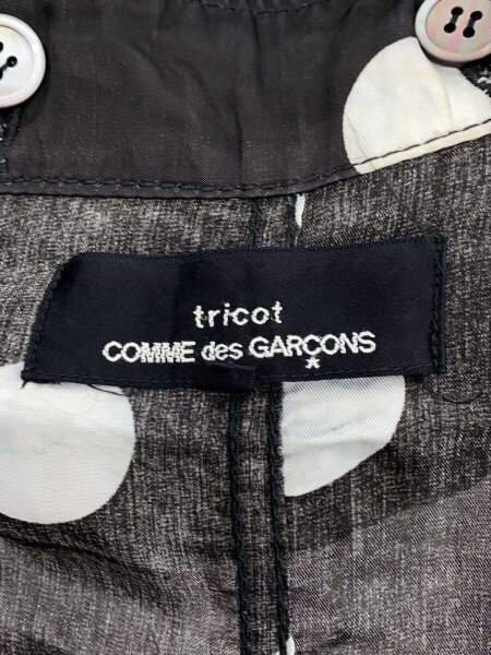 tricot COMME des GARCONS(トリココムデギャルソン) / ジャケット/S 