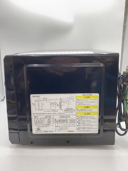 SKジャパン(エスケイジャパン) / 電子レンジ SKJ-G17DR [50Hz専用 SKジャパン(エスケイジャパン) / 電子レンジ SKJ-G17DR [50Hz専用