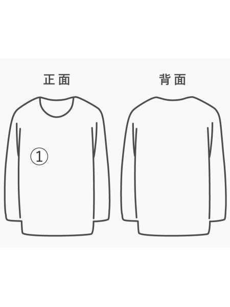 CVTVLIST / CVTVLIST/カタリスト/長袖Tシャツ/1/コットン/グレー/2401030301 CVTVLIST(カタリスト) / CVTVLIST/カタリスト/長袖Tシャツ/1/コットン