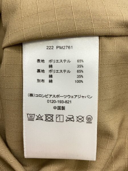 Columbia(コロンビア) / ジャケット/L/ポリエステル/キャメル/222