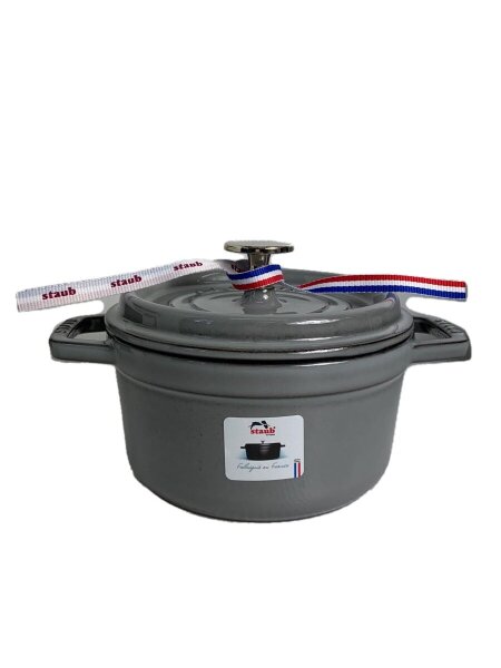 Staub(ストウブ) / 鍋/サイズ:16cm/グレー/40509-479 | 中古品の販売 
