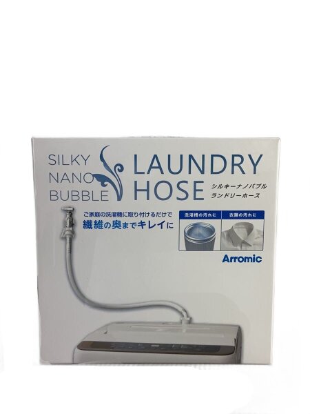アラミック Arromic Silky Nano Bubble Shower