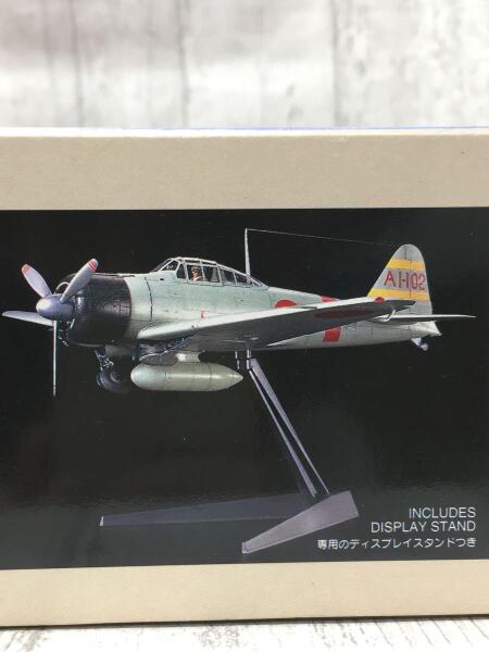 TAMIYA◇プラモデル/ミリタリー/三菱 海軍零式艦上戦闘機二一型/1/32SCALE/