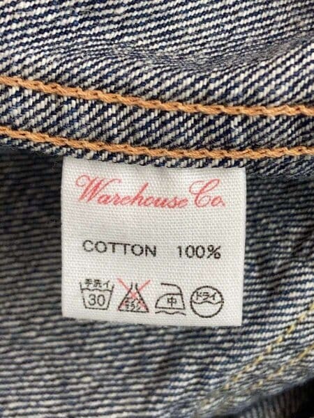 WAREHOUSE(ウェアハウス) / Gジャン/40/コットン/NVY/2002XX | 古着の
