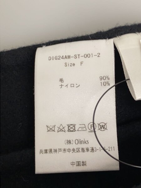 digne(ディニュ) / throw shawl coat/ストール/ウール/BLK/無地