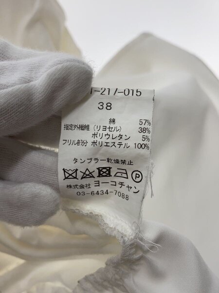 YOKO CHAN(ヨーコチャン) / YCST-217-015/Tシャツ/38/コットン/WHT 
