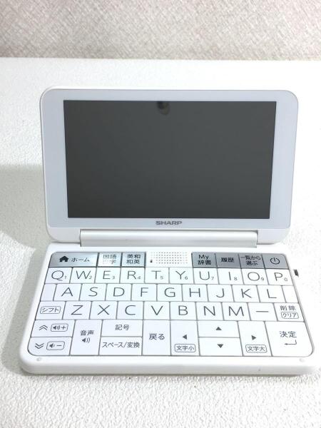 SHARP シャープ 電子辞書 Brain PW-H8000 ブレーン 高校生向けモデル