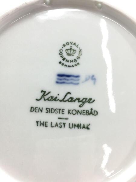 ROYAL COPENHAGEN(ロイヤルコペンハーゲン) / ロイヤルコペンハーゲ 