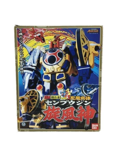 BANDAI(バンダイ) / 忍風戦隊ハリケンジャー/DX超合金 旋風神 | 中古品 