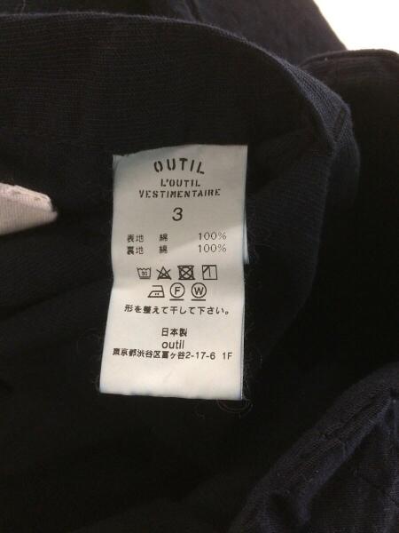 OUTIL(ウティ) / 20AW/VESTE TAVAUX/リバーシブルジャケット/3 