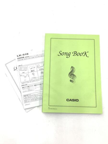 CASIO(カシオ) / LK-516 キーボード LK-516 | 中古品の販売・通販なら 