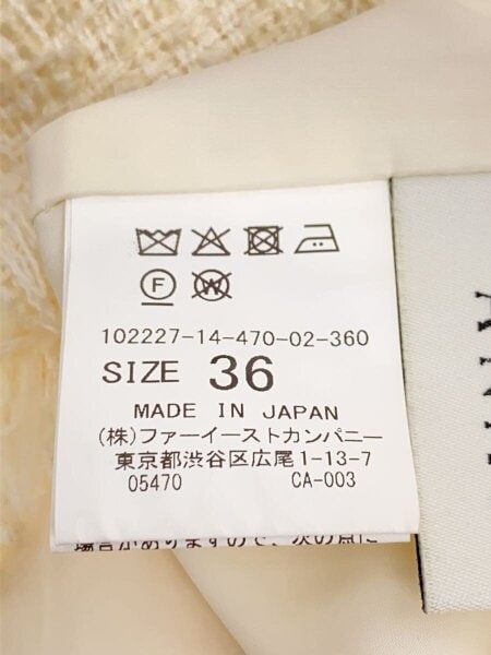 ANAYI(アナイ) / スラブツイードジャンパースカート/36/ウール/WHT