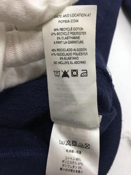 patagonia(パタゴニア) / Sticker Patch Uprisal Crew Sweatshirt/S