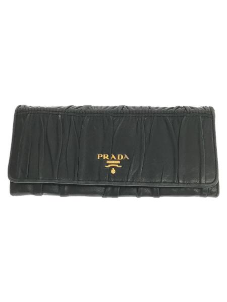 PRADA(プラダ) / NAPPA GAUFRE NERO/ドレープ/長サイフ/豚革/BLK 