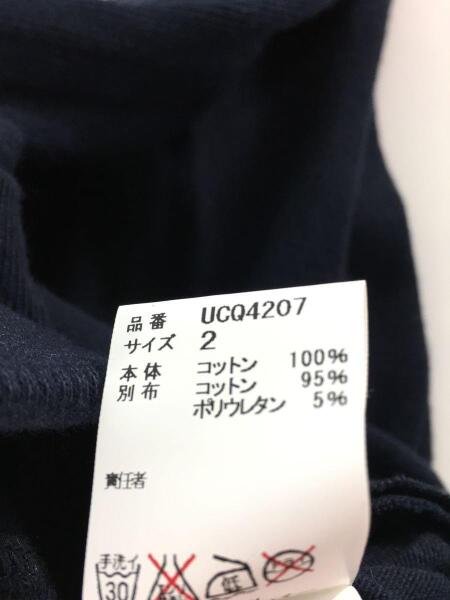 UNDERCOVER(アンダーカバー) / フライスLaguid MA-1/16SS/ブルゾン/2