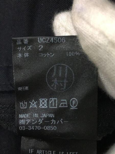 UNDERCOVER(アンダーカバー) / コットンツイルレイヤーアーミーカーゴ