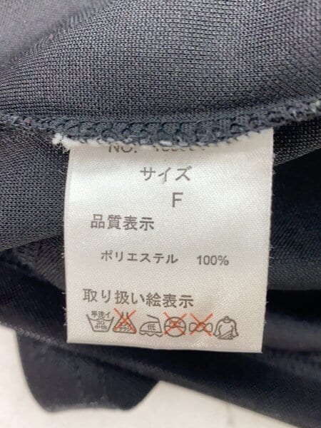 GALFY(ガルフィー) / ジャケット/FREE/ポリエステル/BLK | 古着の販売