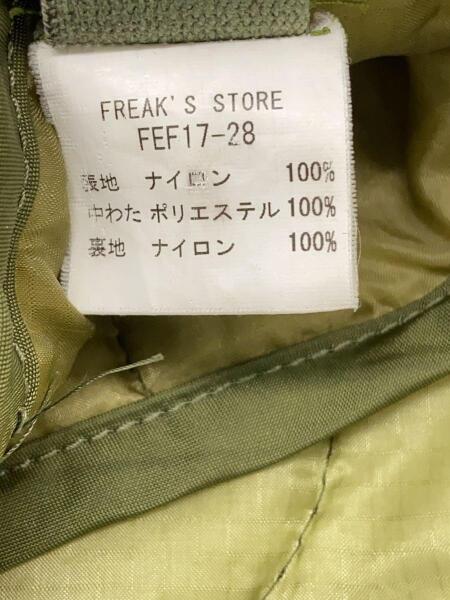 US.ARMY(ユーエスアーミー) / 70s/73年/M-65ライナー/キルティング