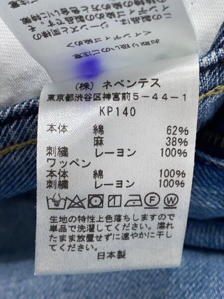 Needles(ニードルズ) / ボトム/M/コットン/IDG/KP140 | 古着の販売