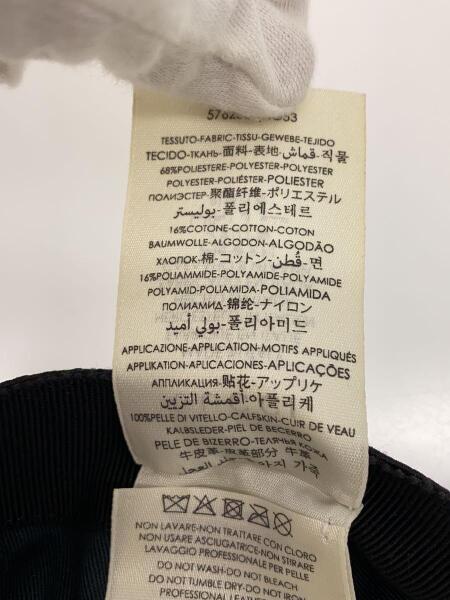 GUCCI(グッチ) / グッチ/キャップ/エル/メンズ/576253 4HG53/ブラック