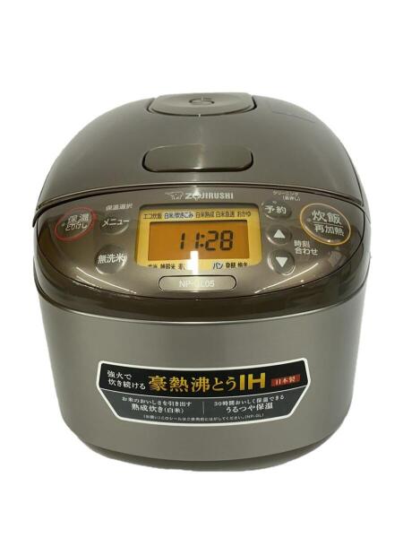 中古 ZOJIRUSHI象印 炊飯ジャー NS-GU36？ 業務用2升炊通電ok 象印炊飯