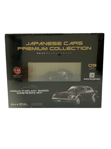 その他ブランド(ソノタブランド) / ミニカー/FAIRLADY 240ZG | 中古品 
