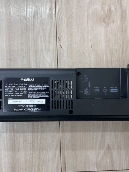 YAMAHA ワイヤレスサブウーファー NS-WSW44② 別①と同時購入限定 YAMAHA(ヤマハ) / スピーカー/NS-WSW44/ヤマハ/サウンドバー/サブ