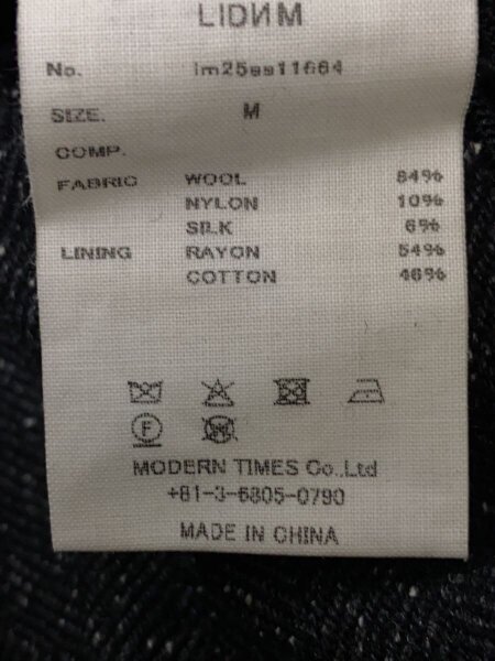 LIDNM(リドム) / ストレートパンツ/M/ウール/グレー/lm25ss11664