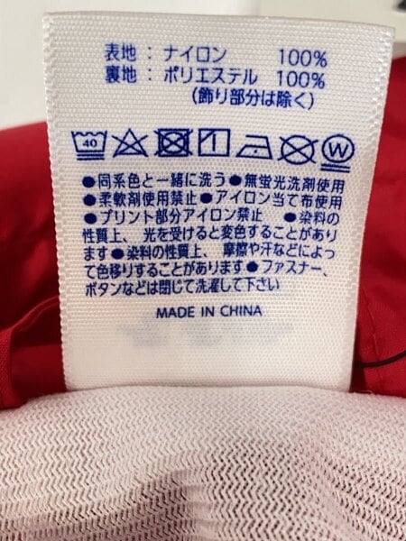 PORKCHOP(ポークチョップ) / ジャケット/S/ナイロン/赤/7059-01/ポーク