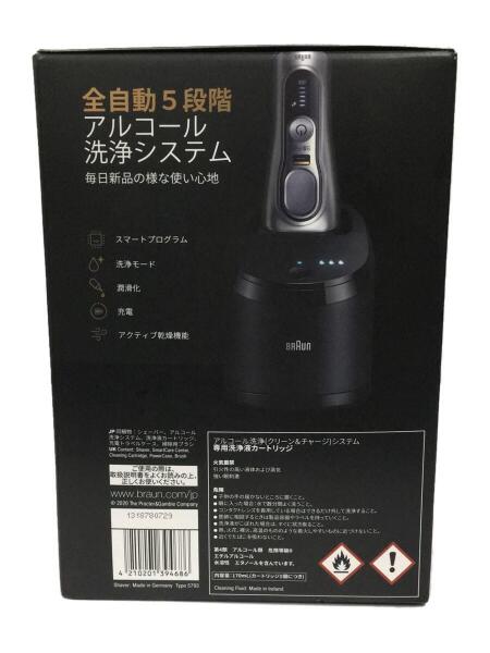 BRAUN(ブラウン) / ブラウン シリーズ9 Pro/9477c/新品未開封品 | 中古 